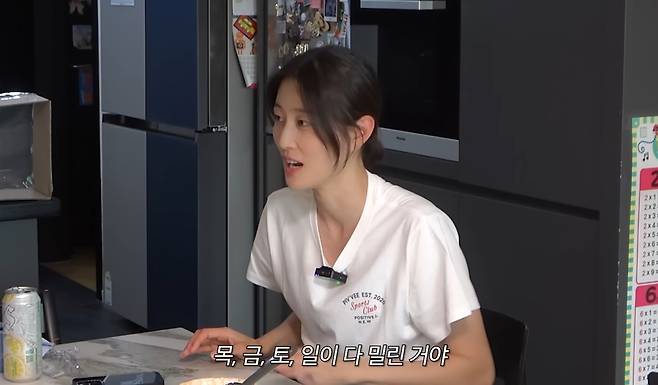 유튜브 ‘워킹맘이현이’ 캡처.