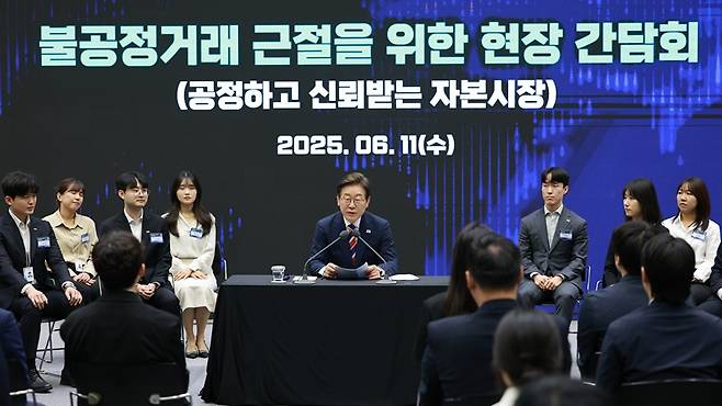 정부가 증권거래세를 0.05%포인트 인상하는 내용의 세제개편안을 발표했다.[사진｜뉴시스]