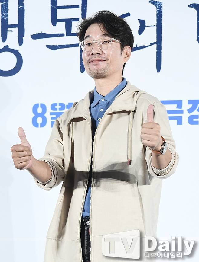 배우 송영규
