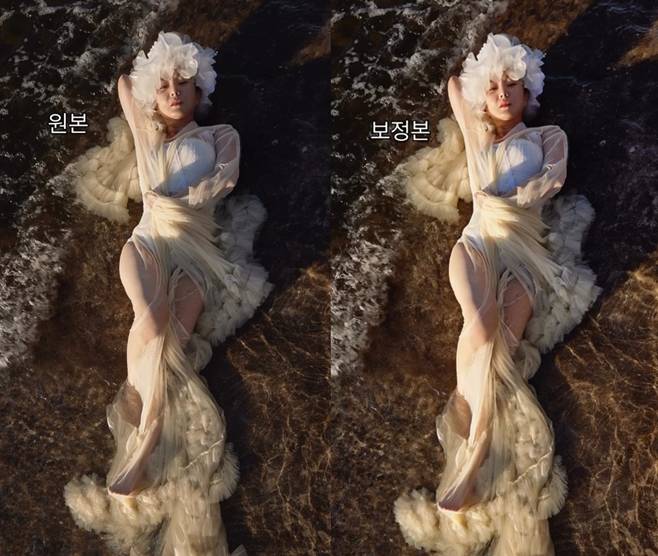 박나래 화보