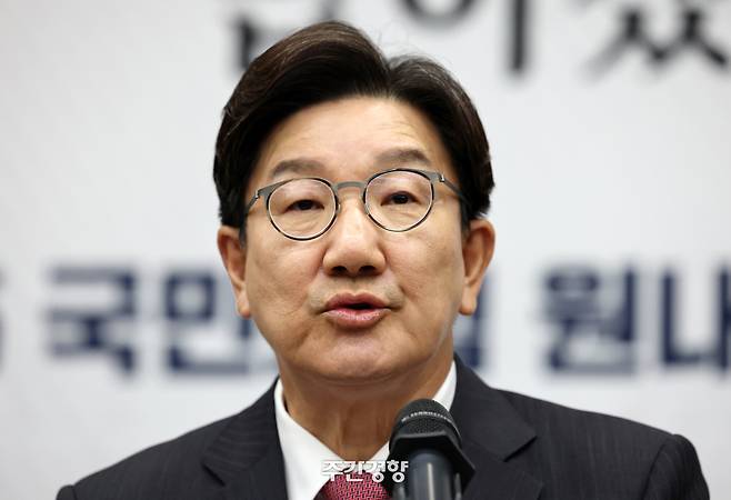 권성동 국민의힘 의원 / 박민규 선임기자