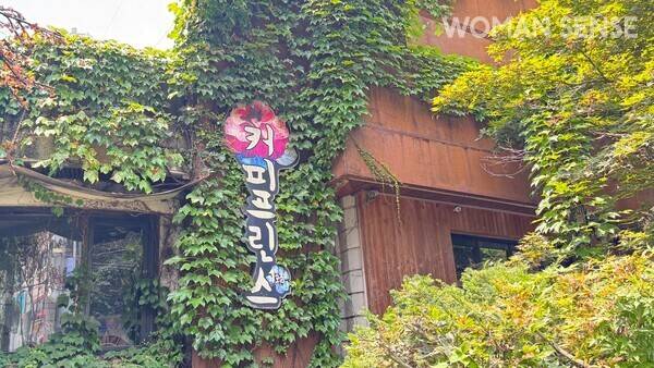 사진=김지호 인턴기자