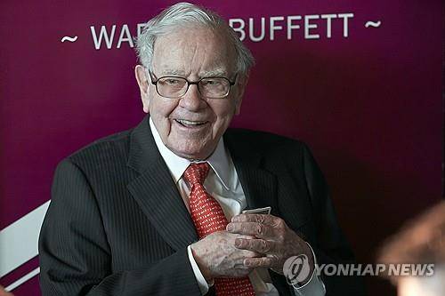 워런 버핏 버크셔해서웨이 회장 [AP 연합뉴스 자료사진. 재판매 및 DB 금지]