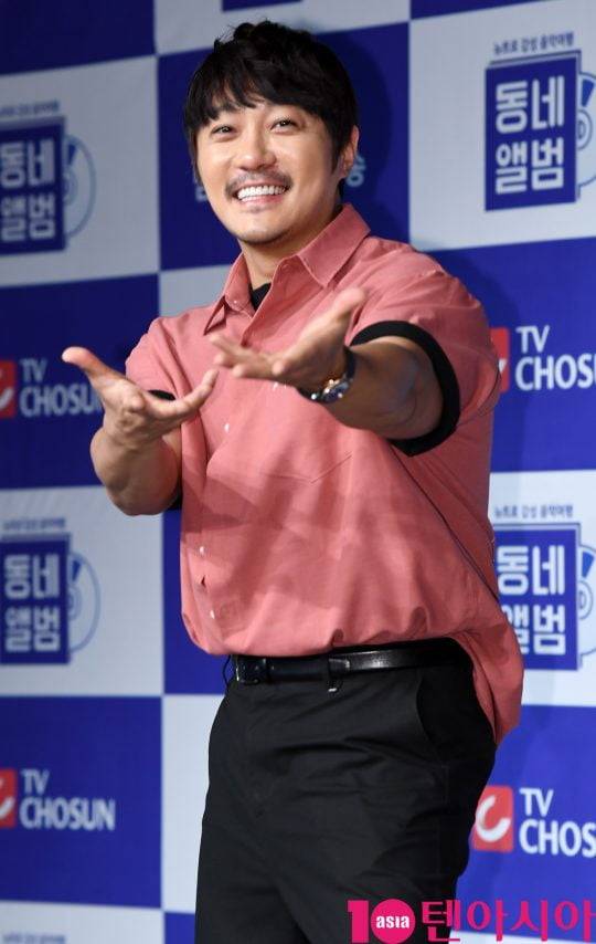 / 사진=텐아시아DB
