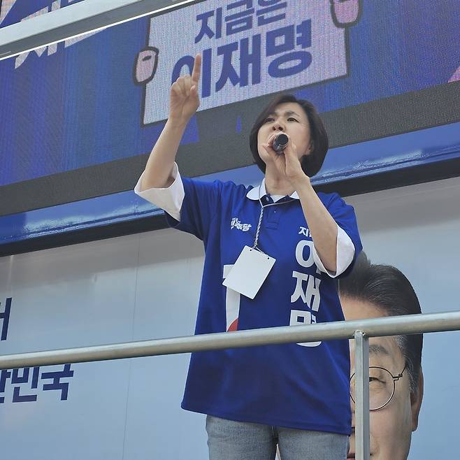 ▲ 더불어민주당 남영희 인천 동구미추홀구을 지역위원장. /사진제공=본인