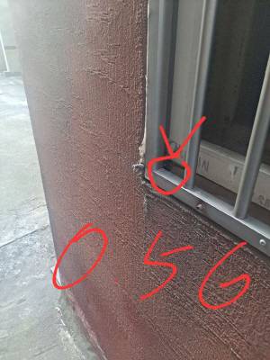 광주본부 세관에 검거된 마약 유통 밀수범들이 던지기 수법을 한 은닉 장소. /광주본부 세관 제공