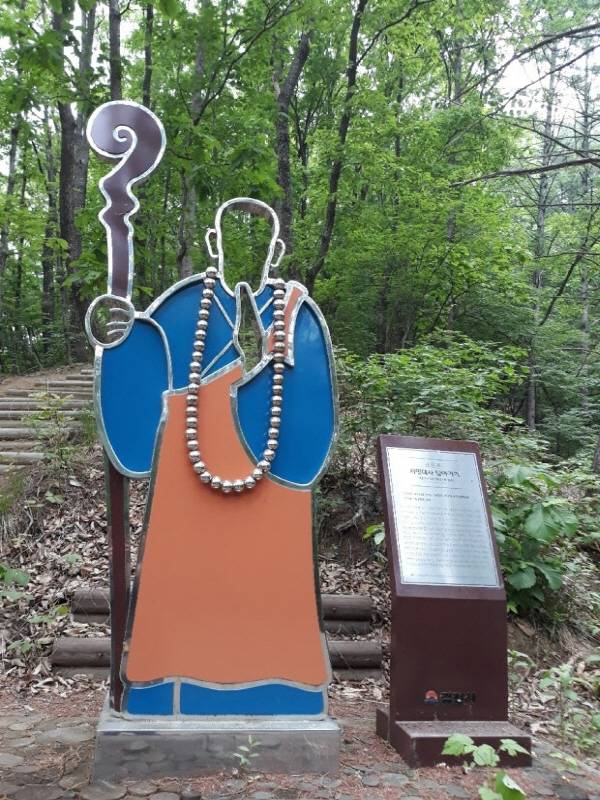 사명대사와 함께 사진 한 컷.