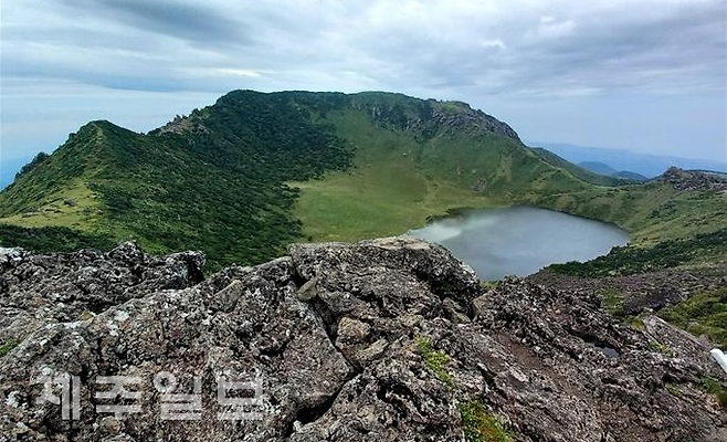 한라산 백록담. 제주일보 자료사진