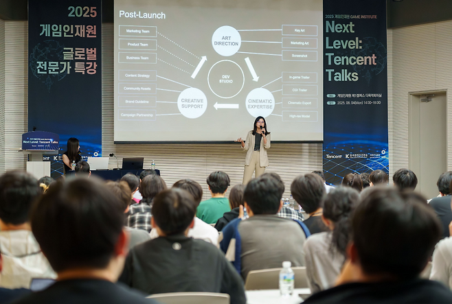 (제공=텐센트).