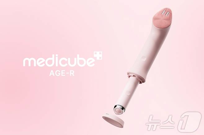 에이피알이 최근 출시한 진동 클렌저 신제품 이미지 (에이피알 제공)