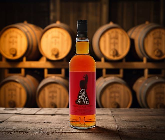 (신세계면세점 제공)