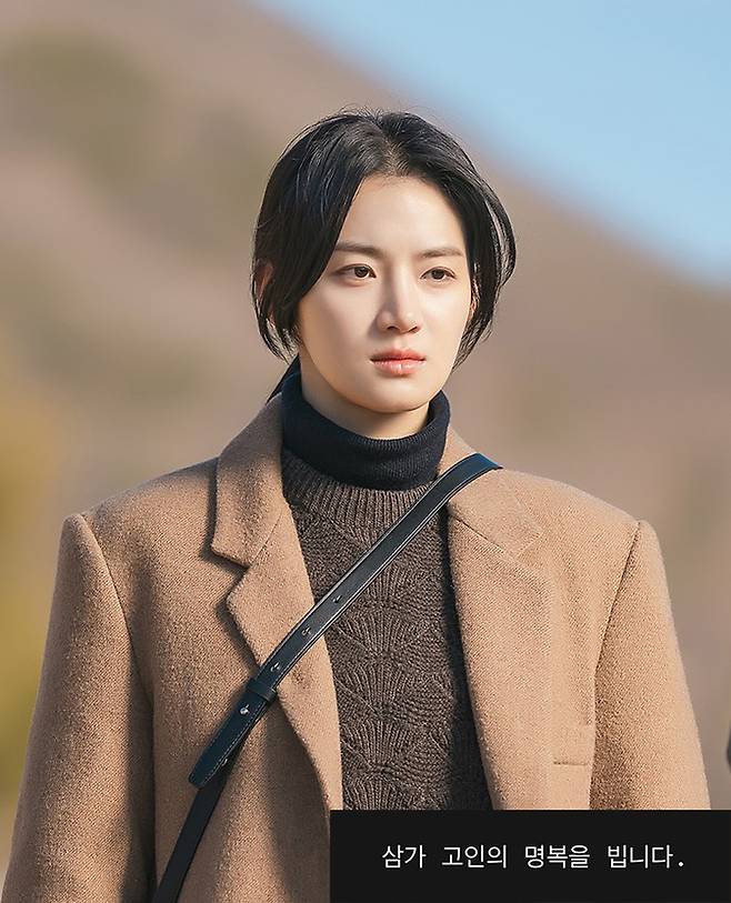 사진 | 박주현 SNS