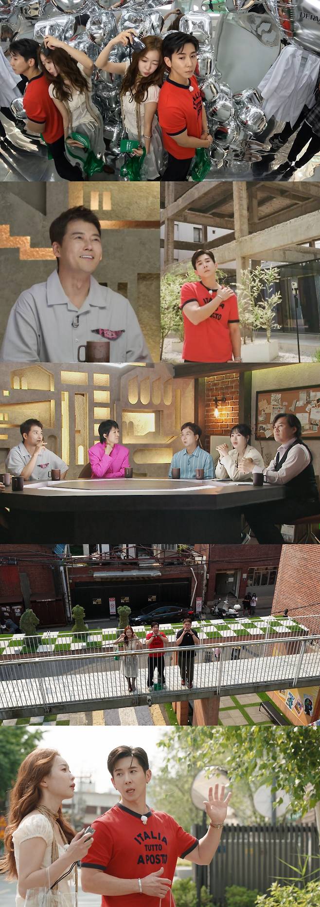 사진 제공=MBC