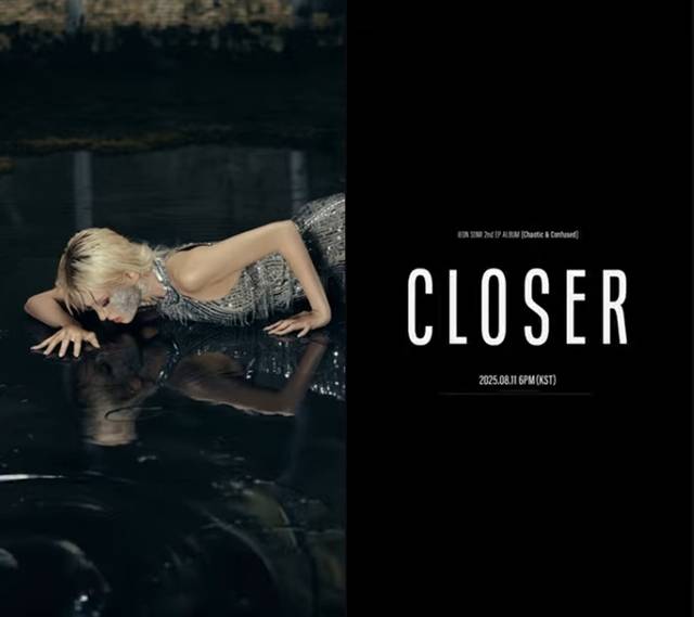 전소미가 미니 2집 'Chaotic & Confused' 타이틀곡 'CLOSER'의 무빙 이미지 티저를 공개했다. /더블랙레이블