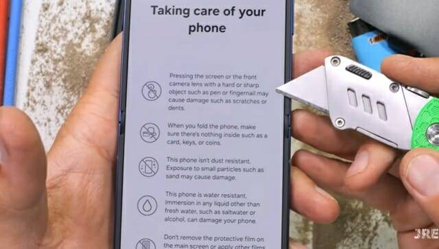 사진=제리릭에브리띵 유튜브  캡쳐