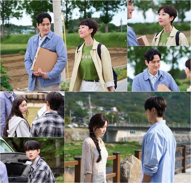‘첫, 사랑을 위하여’ (제공: tvN)