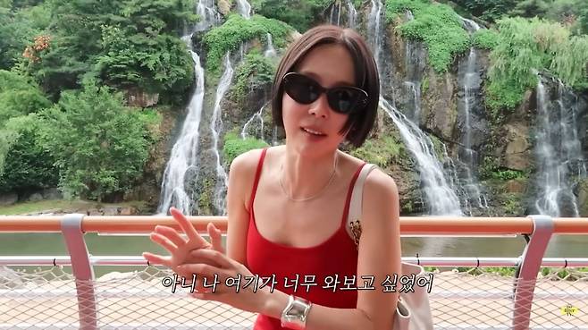 유튜브 〈김나영의 노필터티비〉