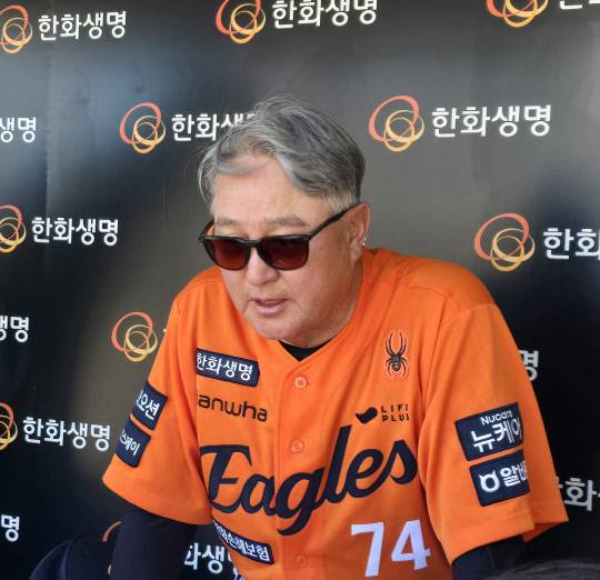 김경문 감독. 대전일보DB