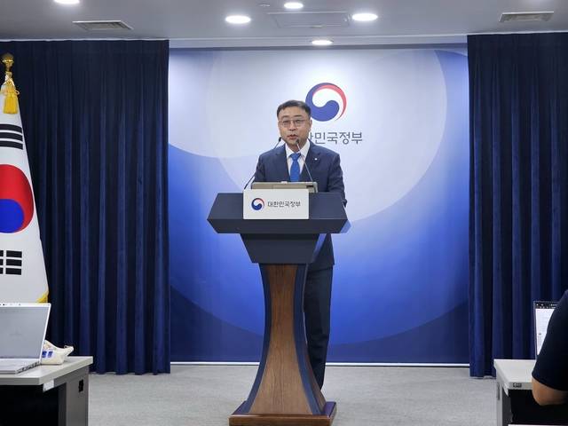 송상훈 과학기술정보통신부 정보통신정책실장이 4일 정부서울청사에서 독자 AI 파운데이션 모델 프로젝트 발표평가 결과에 대해 브리핑하고 있다. 팽동현 기자