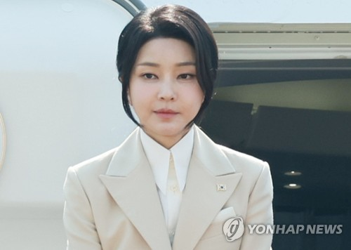 윤석열 전 대통령의 부인 김건희씨. [연합뉴스]