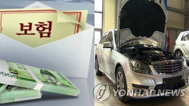 (출처=연합뉴스)