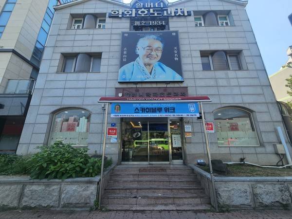 천안시티FC 제공