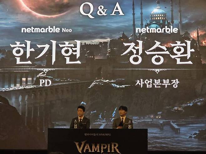 넷마블네오 한기현 PD와 넷마블 정승환 사업본부장