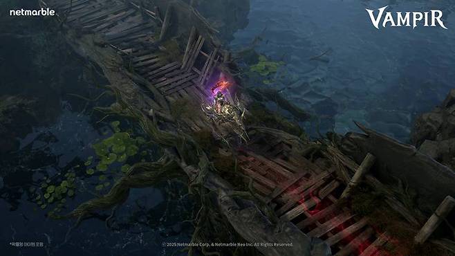 뱀피르 탈것 화면