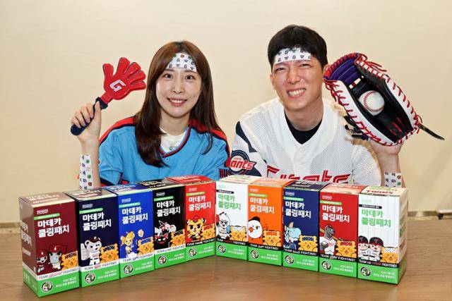 롯데홈쇼핑이 한국야구위원회(KBO)·동국제약과 협업해 내놓은 '마데카 쿨링패치 KBO 에디션'을 7일부터 단독 판매한다. 롯데홈쇼핑 제공