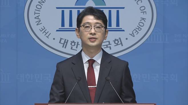 주진우 국민의힘 의원