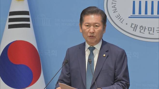 정청래 더불어민주당 대표