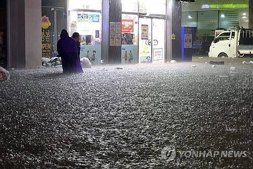 사진 출처 : 연합뉴스
