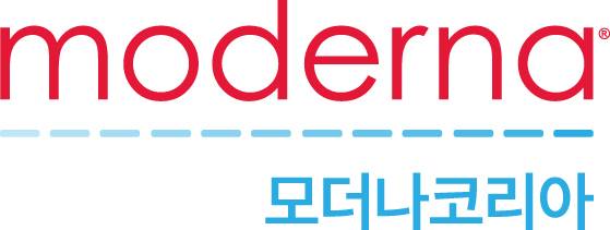 모더나코리아 로고