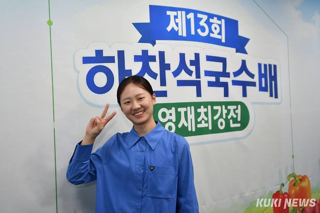 남자 신예 기사와 함께 경합한 하찬석국수배 영재 최강전 우승을 차지한 김은지 9단. 최정 9단을 끌어내리고 여자 랭킹 1위 자리를 탈환했다. 쿠키뉴스 자료사진