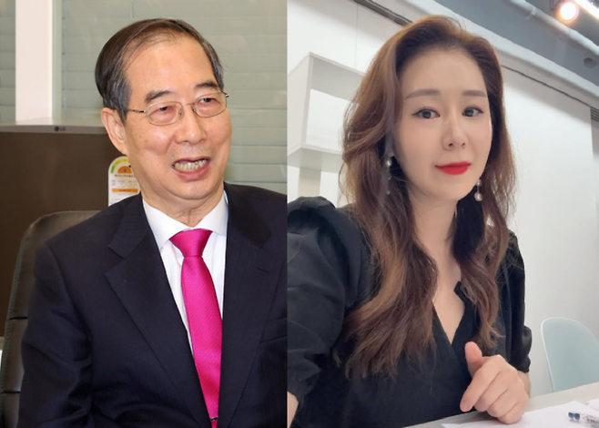 한덕수 전 국무총리(왼쪽), 방송인 오윤혜 씨 / 사진=연합뉴스, SNS 캡처
