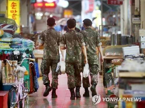[사진출처=연합뉴스]