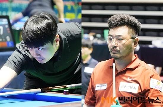 김행직(왼쪽)과 안지훈이 안동시장배 8강전에서 맞붙는다.
