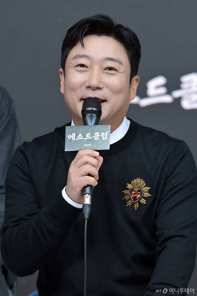 이수근이 지난해 8월 26일 오후 온라인으로 진행된 KBS 2TV 예능 '메소드 클럽' 제작발표회에 참석해 인사말을 하고 있다./사진=KBS /사진=임성균