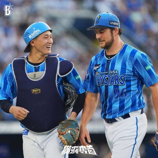 요코하마 DeNA 베이스타스 트레버 바우어./요코하마 DeNA 베이스타스 SNS