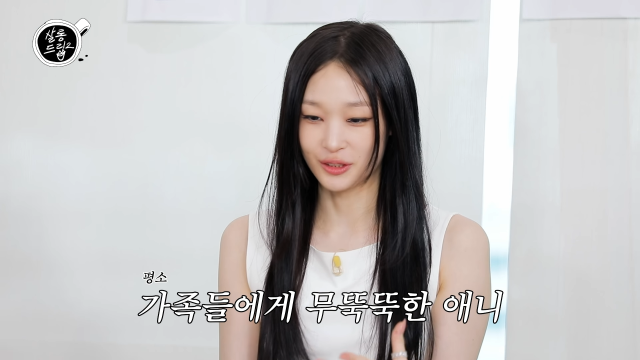 유튜브 채널 '살롱드립'