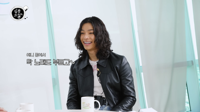 유튜브 채널 '살롱드립'