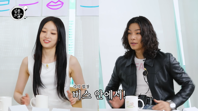 유튜브 채널 '살롱드립'