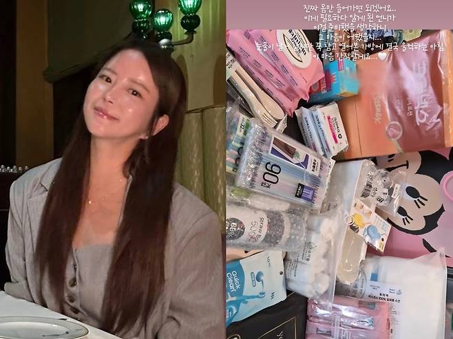 박지연 소셜미디어