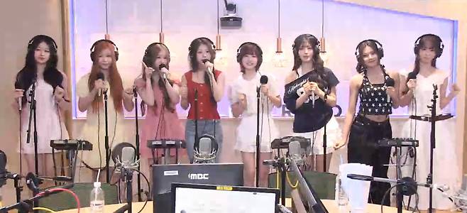 MBC FM4U ‘정오의 희망곡 김신영입니다’