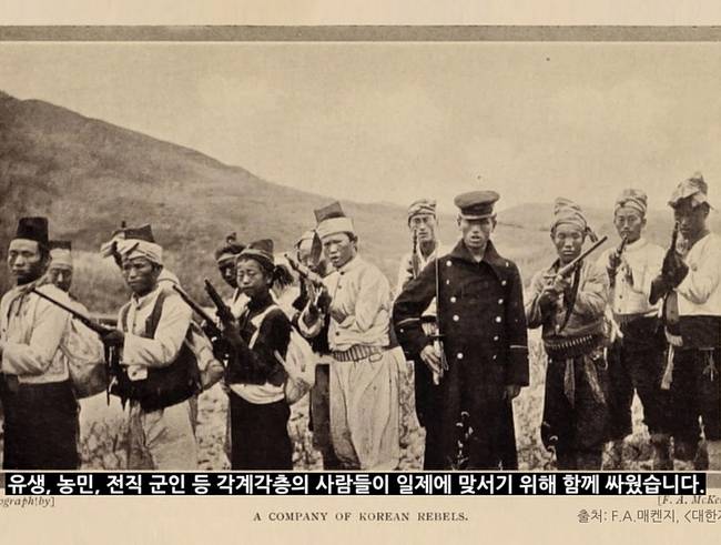 ‘빛을 담은 항일유산’ 영상 캡처