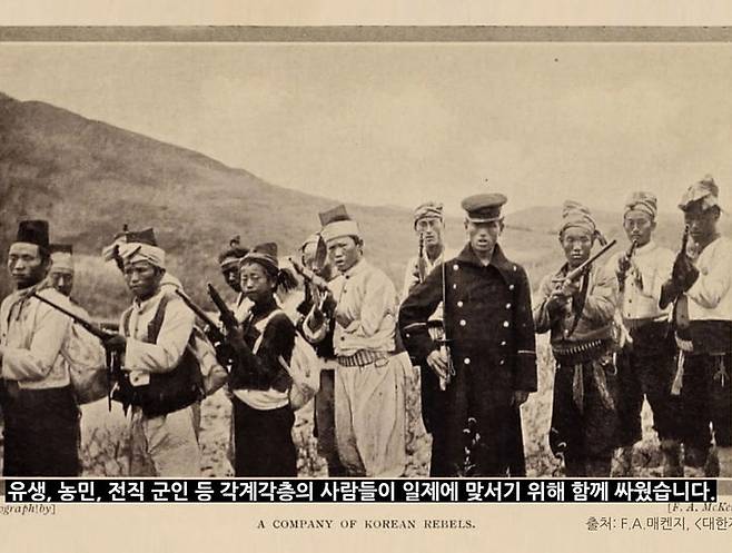 [서울=뉴시스] '빛을 담은 항일유산' 영상 (사진=서경덕 교수팀 제공) 2025.08.05. photo@newsis.com *재판매 및 DB 금지