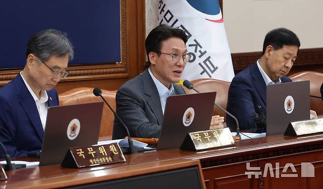 [서울=뉴시스] 김명원 기자 = 김민석 국무총리가 5일 서울 종로구 정부서울청사에서 열린 국무회의에서 발언하고 있다. (공동취재) 2025.08.05. photo@newsis.com
