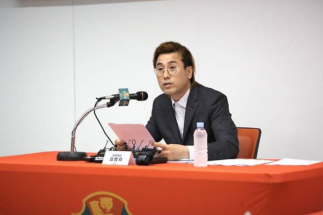 [서울=뉴시스] 프로축구 K리그1 강원FC의 김병지 대표이사. (사진=강원FC 제공) *재판매 및 DB 금지