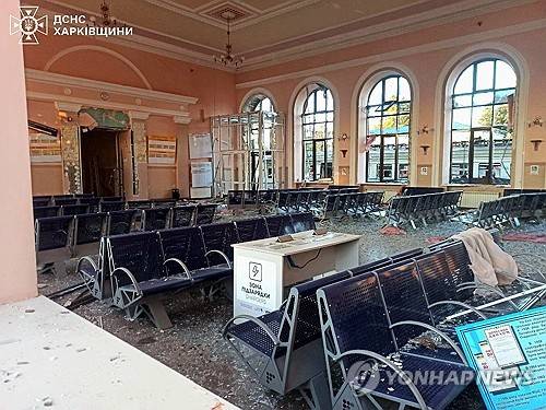 러시아 드론 공습을 받은 우크라이나 철도역 [로이터 연합뉴스]