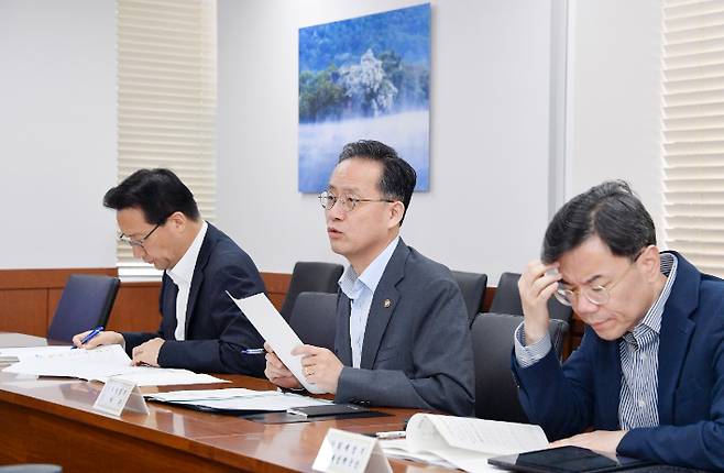 기획재정부 제공